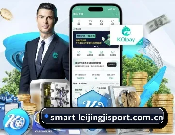雷竞技娱乐 APP
